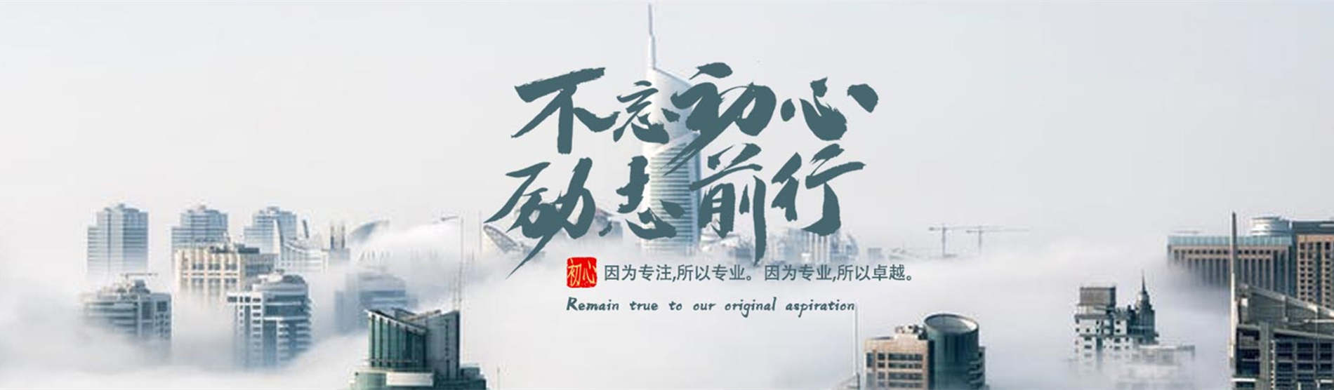 大连网站建设推广费用多少钱